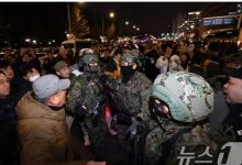 Screenshot 2024 12 04 00 35 47 81 40deb401b9ffe8e1df2f1cc5ba480b12