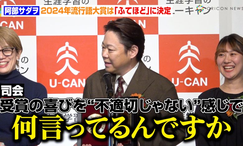 ٢٠٢٤١٢٠٣ ١١٥١٢٨