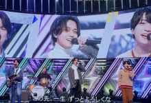 染みを同期3人で歌ってるのを地上波で見れると思ってなかった!Aぇとなにわの絆が光った瞬間 6 ٢٠٢٤١٢٠٩ ١٣٤٧٤٣