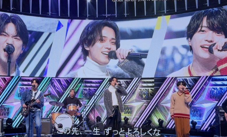 染みを同期3人で歌ってるのを地上波で見れると思ってなかった!Aぇとなにわの絆が光った瞬間 6 ٢٠٢٤١٢٠٩ ١٣٤٧٤٣