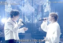 ジェジュン x 大橋和也 - 『粉雪』感動の共演!なにわ男子のメインボーカルが魅せた奇跡のハーモニー 6 ٢٠٢٤١٢١١ ١٣٣١٢٧