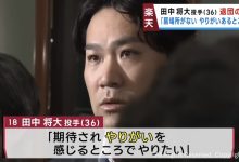 ٢٠٢٤١٢١٥ ١٩١٣٠٨