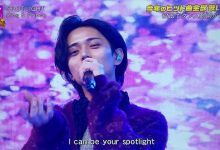 SPOTLIGHTの永瀬廉顔面強すぎて泣いた 6 ٢٠٢٤١٢١٦ ١٢٥٧٤٤