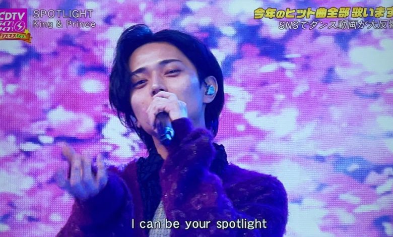 SPOTLIGHTの永瀬廉顔面強すぎて泣いた 14 ٢٠٢٤١٢١٦ ١٢٥٧٤٤