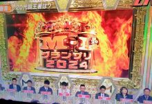 ٢٠٢٤١٢٢٢ ١٦٥٥٥٦