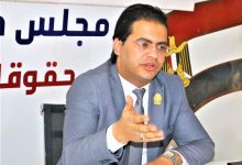 رئيس حقوق الإنسان: الأمن المصري يحقق معادلة صعبة بين حماية الوطن وحقوق المواطن 8 IMG 20250124 WA0071 1