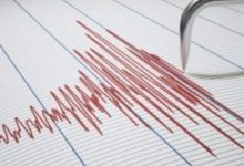 إثيوبيا بين زلازل مدمرة وثوران بركان محتمل 6 Screenshot ٢٠٢٥٠١٠٤ ١٧٥٨٠٧ Messenger