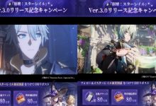 祝『崩壊:スターレイル』Ver.3.0リリース! #永遠の地オンパロス 到着記念CM公開! 7 img 1736937754925