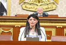 9.1 تريليون جنيه نموًا متوقعًا: خطة طموحة للاقتصاد المصري في 2025-2026 6 2025 4 15 13 55 40 866