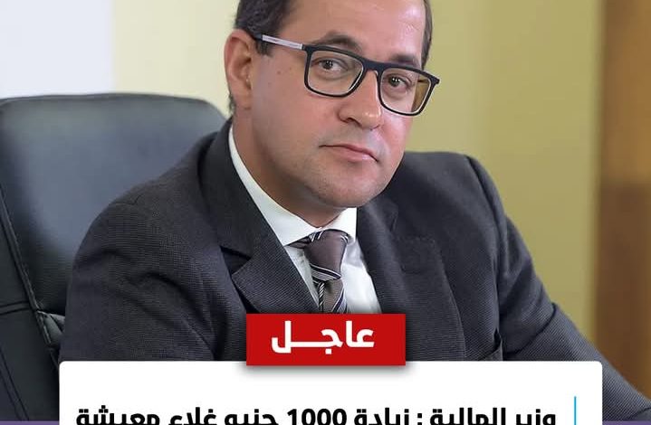 IMG ٢٠٢٥٠٢٢٦ ١٩٠٨٥٣