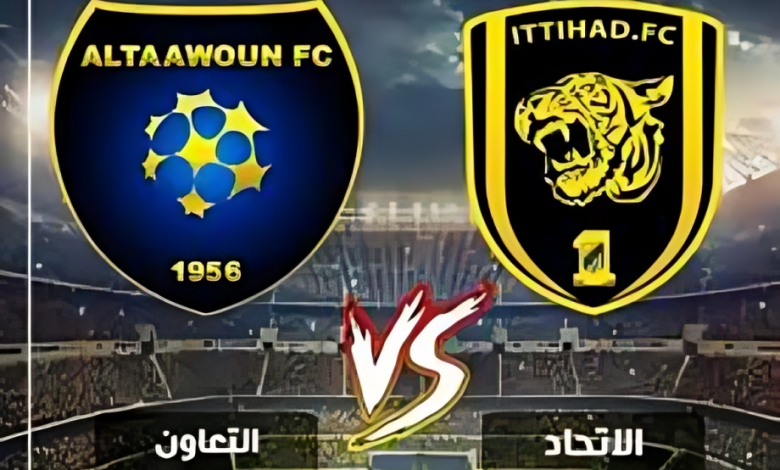 مباشر مباراة التعاون و الاتحاد في دوري الدوري السعودي للمحترفين 2025 | التعاون ضد الاتحاد السعودي 5 التعاون