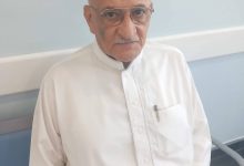 رحيل الحاج عاطف عبد الظاهر.. رجل الخير والعطاء 7 FB IMG 1743196311115