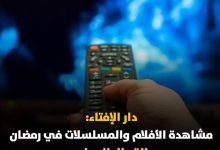 IMG ٢٠٢٥٠٣٣٠ ٠٦٤٦٣٥