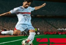 اهداف الزمالك و سيراميك كليوباترا في نصف نهائي كاس مصر | هدف عبد الله السعيد | هدف زيزو 5 img 1743197368290