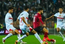 اتفرج الان .. مشاهدة مباراة الزمالك ومودرن سبورت بث مباشر في كأس مصر 7 الزمالك