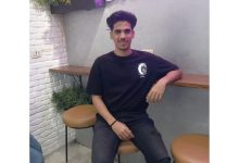 علوهه.. قصة نجاح ملهمة لشاب مصري في سن الـ16 يتقن البرمجة والتداول والهاك ويصمم لمستقبل مشرق 7 IMG 20250404 WA0002