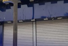 محافظة السويس تُلزم سلسلة "بلبن" بإغلاق فرعها وسط المدينة خلال عيد الفطر 6 IMG ٢٠٢٥٠٤٠٢ ١٢٥٣٥٧