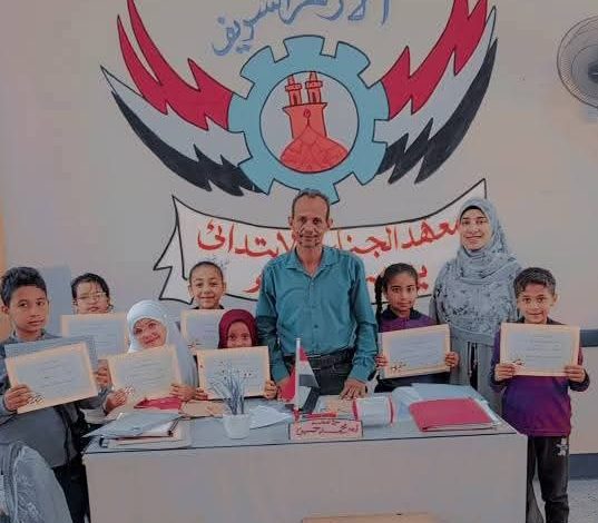 معهد الجناين الأزهري بالسويس يكرم براعم حفظة القرآن الكريم 8 IMG ٢٠٢٥٠٤٢٢ ١٣٢٨٤١