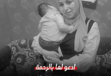 IMG ٢٠٢٥٠٤٢٧ ١٤٢٢٢٤