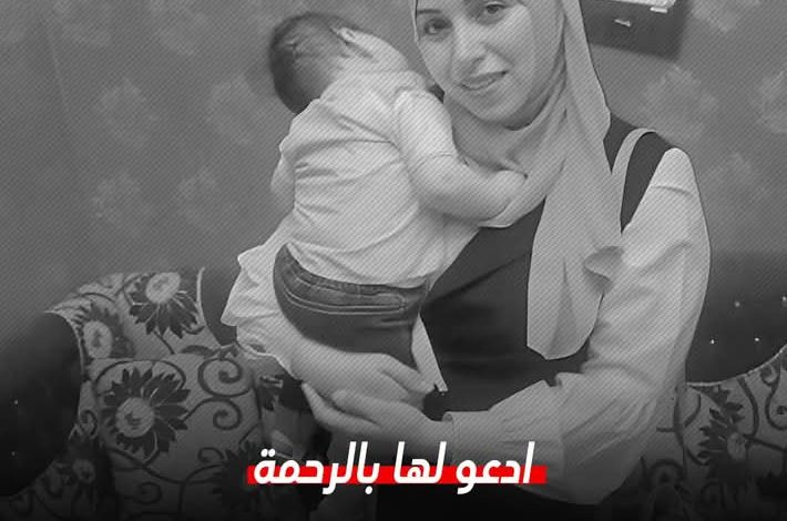 IMG ٢٠٢٥٠٤٢٧ ١٤٢٢٢٤