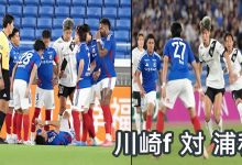【衝撃のクラブ新記録】横浜FMがついに7連敗…神戸に1-2で敗北、宮市の負傷も痛手に 7 1747833107412 3mlt93 2 0