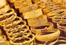 1748494525310 r51x6t 2 0