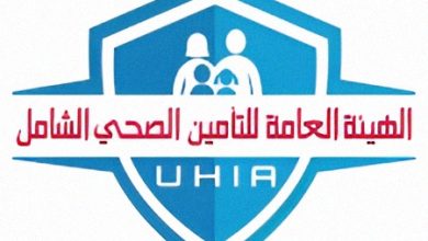 مسح طبي شامل وإجباري للطلاب الجدد في كي جي 1 والأول الابتدائي والإعدادي والثانوي للعام الدراسي 2025/2026 3 1748606711897 ia6gyb 2 0