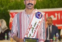 الأستاذ محمد فتحي يُتوج موظفًا مثاليًا لعام 2025 من بيت العائلة المصرية بالسويس 7 FB IMG 1746544225813