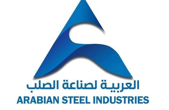 فرص عمل ذهبية لشباب السويس بشركة العربية للصلب – قدّم الآن 20 FB IMG 1746569977376