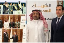 صفا سوفت” تختتم مشاركتها في منتدى العمرة والزيارة 2025 بإطلاق حزمة حلول رقمية لتعزيز تجربة ضيوف الرحمن 6 IMG 20250520 WA0069
