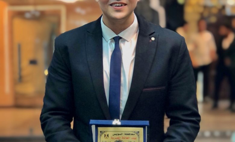 الاستاذ محمد راشد.. فخر شباب السويس وموظف مثالي لعام 2025 من بيت العائلة المصرية 10 IMG ٢٠٢٥٠٥٠٦ ١٦١٠٠١