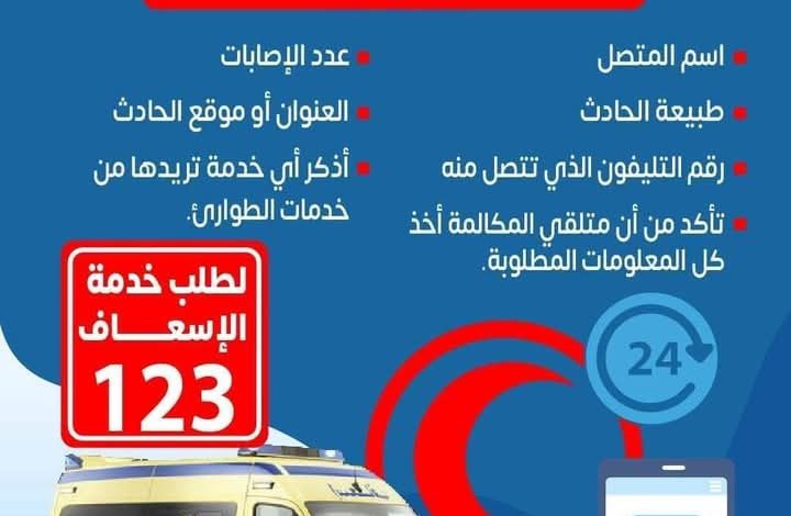 IMG ٢٠٢٥٠٥١٨ ١٥٠٧٠٨