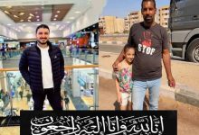 السويس تودّع اليوم اثنين من خيرة شبابها.. محمد وحسام في ذمة الله 7 IMG ٢٠٢٥٠٥٢٠ ١٣٤٧٥٠