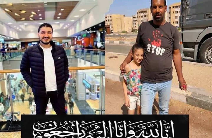 IMG ٢٠٢٥٠٥٢٠ ١٣٤٧٥٠