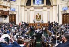 المستندات المطلوبة للترشح في الانتخابات البرلمانية 2025: تعرف على الشروط والأوراق الرسمية 7 تنزيل 1