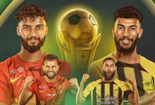 Hello ... بث مباشر مشاهدة مباراة الاتحاد والقادسية في نهائي كأس خادم الحرمين الشريفين 6 تنزيل 1 5