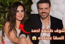 ارتباط مها الصغير وطارق صبري تشعل السوشيال ميديا! فيديو 6 1748891736783 uvrlbm 2 0
