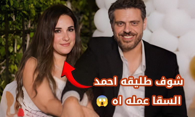 ارتباط مها الصغير وطارق صبري تشعل السوشيال ميديا! فيديو 2 1748891736783 uvrlbm 2 0