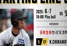 1749299047990 84kqu7 2 0