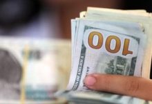 استقرار سعر الدولار اليوم السبت 28 يونيو 2025 أمام الجنيه المصري بالبنوك الرسمية 6 20220907055608568