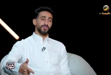نواف العقيدي يكشف أكبر أزمة داخل نادي النصر.. ويحدد أول خطوة للإصلاح! 7 20250602144228