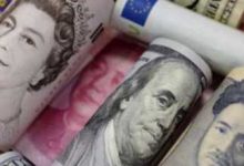 سعر الدولار الآن مقابل الجنيه المصري الأربعاء 18 يونيو 2025.. قفزات متتالية وسط تصعيد الشرق الأوسط 7 2026879 0