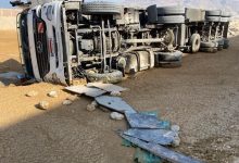 FB IMG 1749306324172