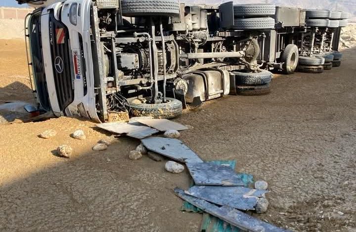 FB IMG 1749306324172