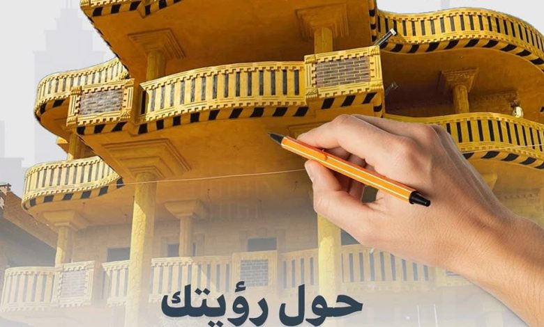 الماسة الألمانية 15 IMG 20250603 WA0072