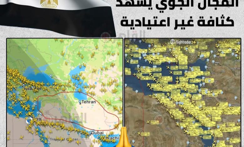 IMG ٢٠٢٥٠٦١٣ ١٦٢٨٥٠