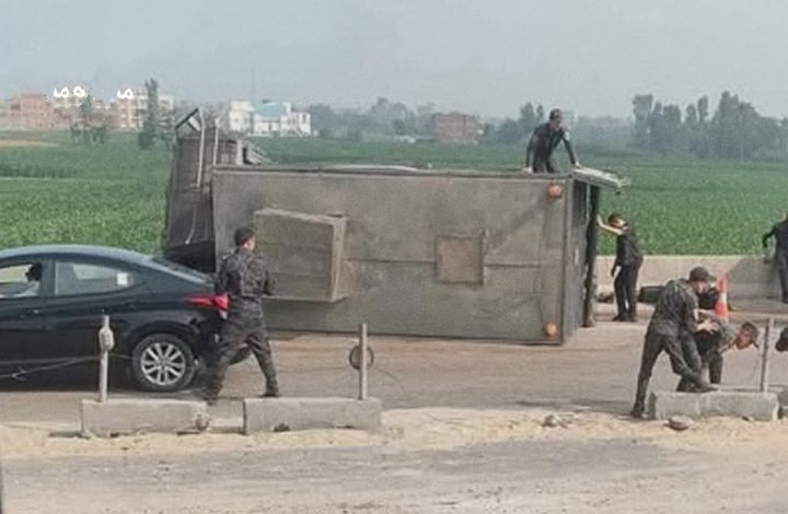 IMG ٢٠٢٥٠٦٢٨ ١١٥٣٠٩