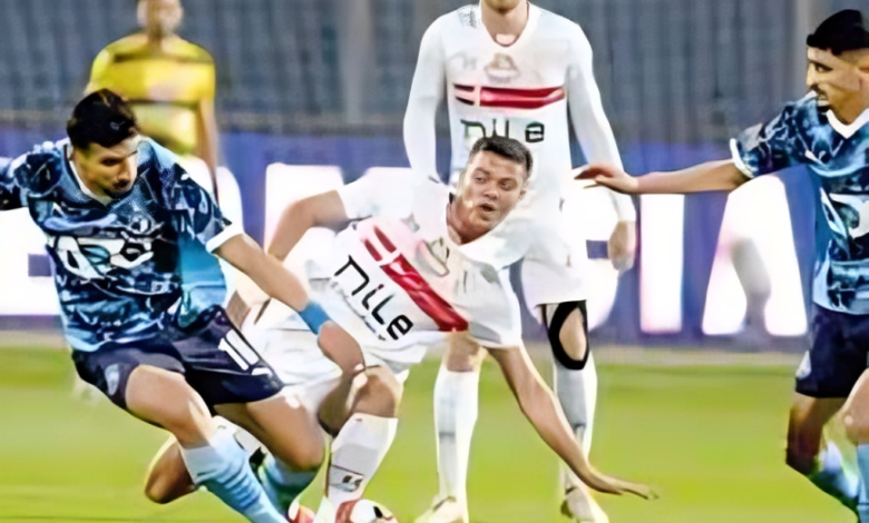 الزمالك vs بيراميدز.. مباشر الزمالك ضد بيراميدز  على لقب كأس مصر 2025 9 images 2