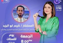 محامى زواج اجانب كريم ابو يزيد 6 مجموعة أدوات الأعمال creation 976007774455156