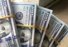 استقرار سعر الدولار اليوم الأحد 20 يوليو 2025 أمام الجنيه المصري.. تعرف على الأسعار بالبنوك المصرية 7 202506301217441744 1
